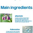 Solution Gel Mask - 6 Types - Collagen