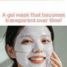 Solution Gel Mask - 6 Types - Collagen