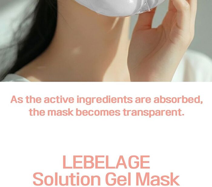 Solution Gel Mask - 6 Types - Collagen