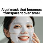 Solution Gel Mask - 6 Types - PDRN