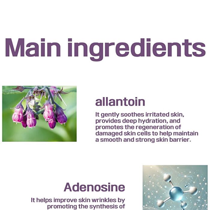 Solution Gel Mask - 6 Types - PDRN