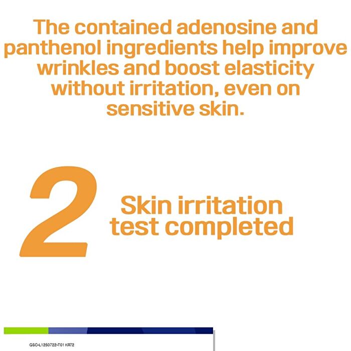 Solution Gel Mask - 6 Types - PDRN