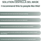 Solution Gel Mask - 6 Types - PDRN
