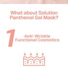 Solution Gel Mask - 6 Types - PDRN