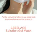 Solution Gel Mask - 6 Types - PDRN