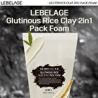 Clay 2 In 1 Pack Foam - 4 Types - Glutinous Rice