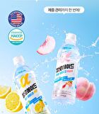Green Monster Caloade Zero a-cyclodextrin - 2 Types - Lemon