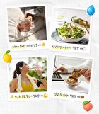 Green Monster Caloade Zero a-cyclodextrin - 2 Types - Lemon