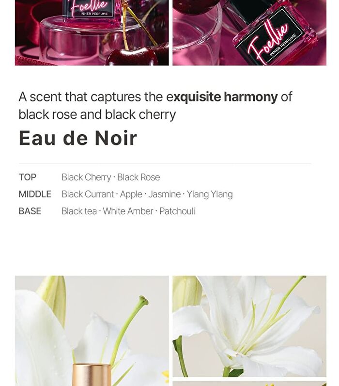 Inner Perfume - 17 Types - Eau De Foret
