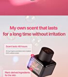Inner Perfume - 17 Types - Eau De Foret