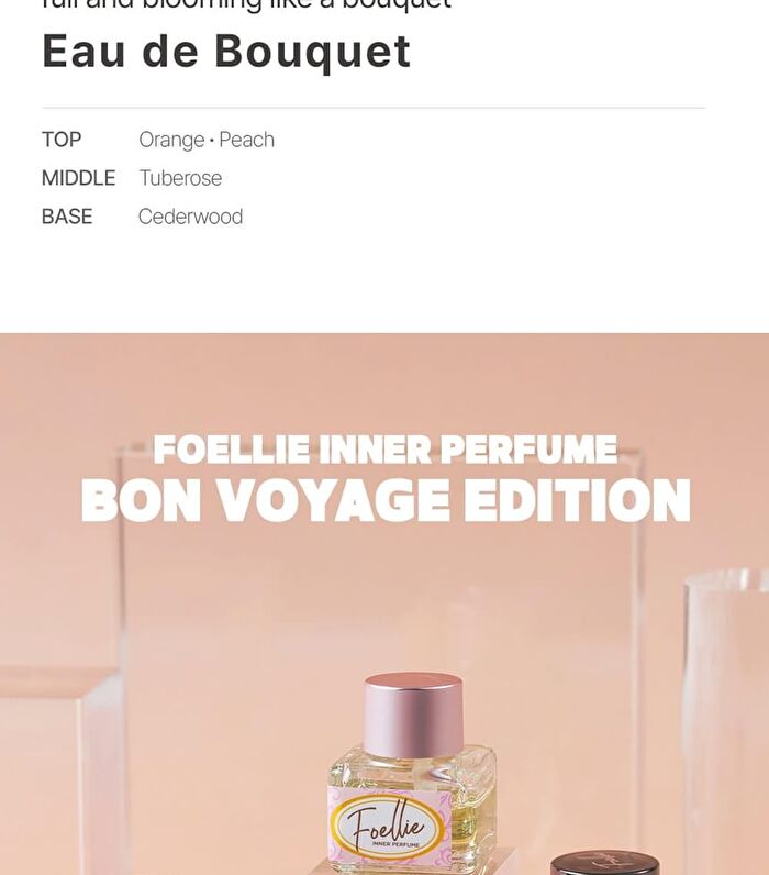 Inner Perfume - 17 Types - Eau De Tuileries