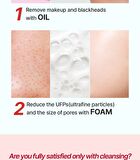 Pore Cleansing Oil To Foam - 200ml