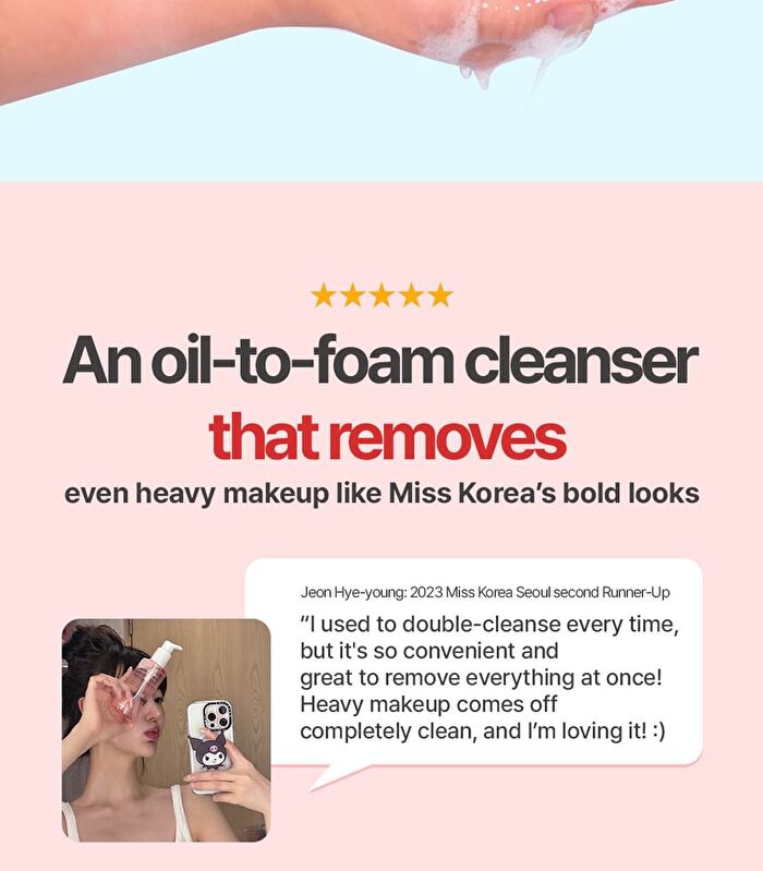 Pore Cleansing Oil To Foam - 200ml