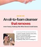 Pore Cleansing Oil To Foam - 200ml