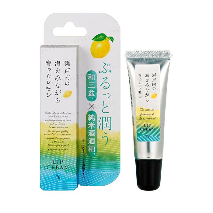 Setouchi Lemon Lip Cream - 7g