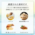 Setouchi Lemon Lip Cream - 7g