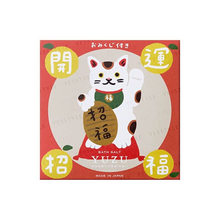 Beckoning Cat Yuzu Fruit Peel Bath Salt - 40g