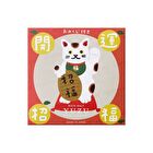 Beckoning Cat Yuzu Fruit Peel Bath Salt - 40g