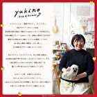 Beckoning Cat Yuzu Fruit Peel Bath Salt - 40g