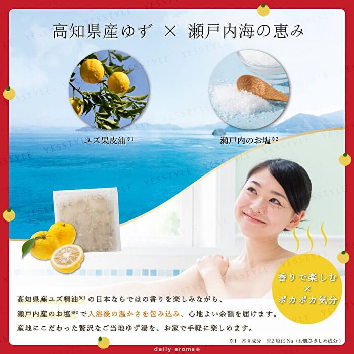 Beckoning Cat Yuzu Fruit Peel Bath Salt - 40g
