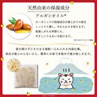 Beckoning Cat Yuzu Fruit Peel Bath Salt - 40g