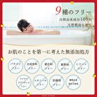 Beckoning Cat Yuzu Fruit Peel Bath Salt - 40g