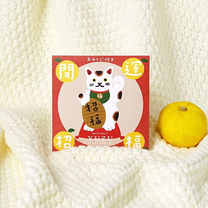 Beckoning Cat Yuzu Fruit Peel Bath Salt - 40g