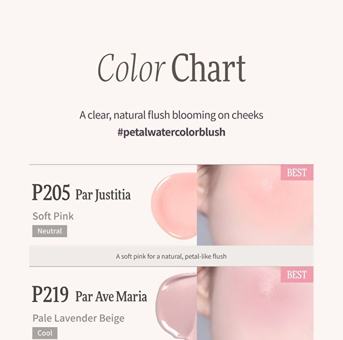 Soft-Glow Liquid Cheek Thumbelina Collection - 8 Colors - P219 Par Ave Maria