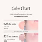 Soft-Glow Liquid Cheek Thumbelina Collection - 8 Colors - P219 Par Ave Maria
