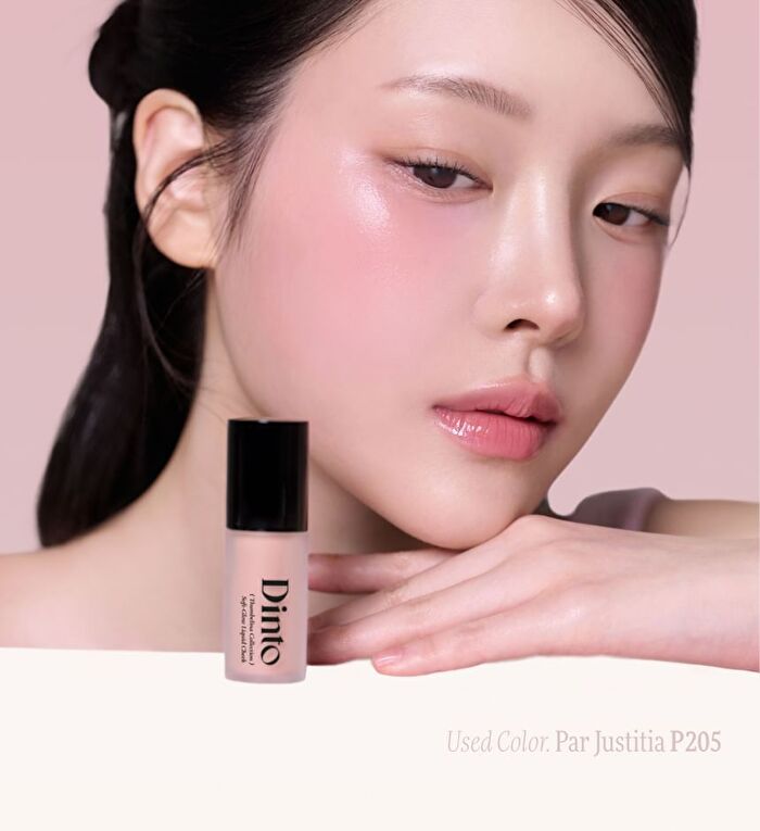 Soft-Glow Liquid Cheek Thumbelina Collection - 8 Colors - P233 Par Florentia