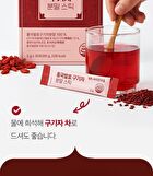 Red Yeast Rice Goji Berry Powder Stick - 2g x 30 sticks