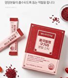 Red Yeast Rice Goji Berry Powder Stick - 2g x 30 sticks