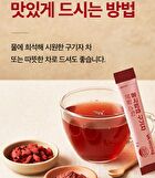 Red Yeast Rice Goji Berry Powder Stick - 2g x 30 sticks