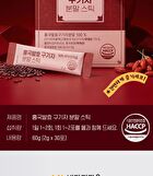 Red Yeast Rice Goji Berry Powder Stick - 2g x 30 sticks