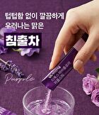 Parviflora - 1g x 15 sticks