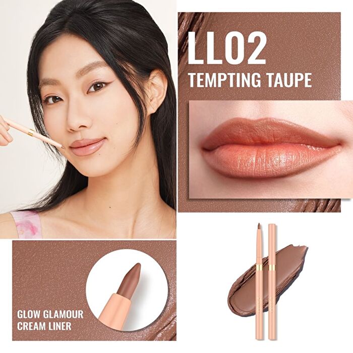 Glow Glamour Cream Liner - 26 Colors - #16 Kelp Forest - 0.28g
