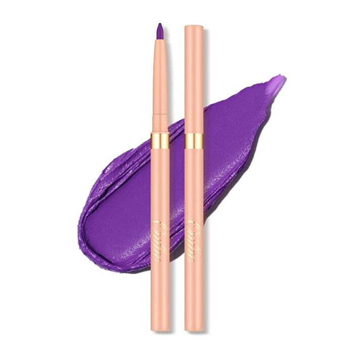 Glow Glamour Cream Liner - 26 Colors - #18 Deep Trench - 0.28g