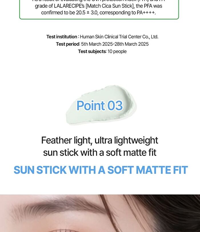 Lalarecipe Matcha Cica Sun Stick - 20g