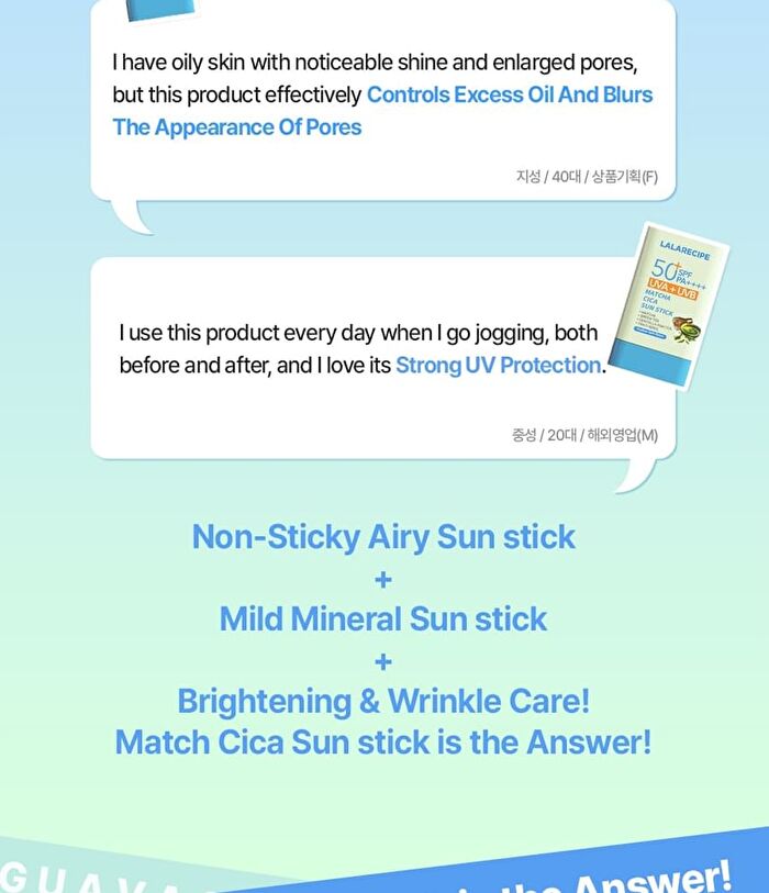 Lalarecipe Matcha Cica Sun Stick - 20g