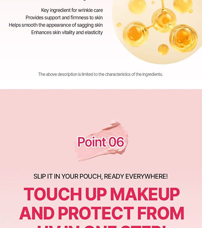 Lalarecipe Guava Collagen Sun Stick - 20g