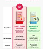 Lalarecipe Guava Collagen Sun Stick - 20g