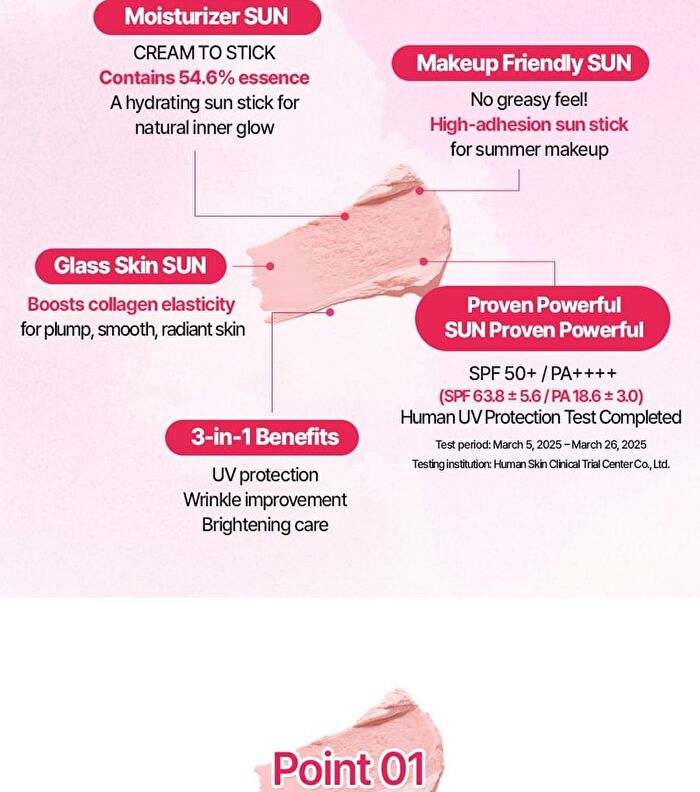Lalarecipe Guava Collagen Sun Stick - 20g