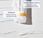 CCP Lotion - 120ml