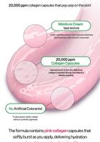 Lalarecipe Guava Collagen Sun Screen Set - 3 pcs