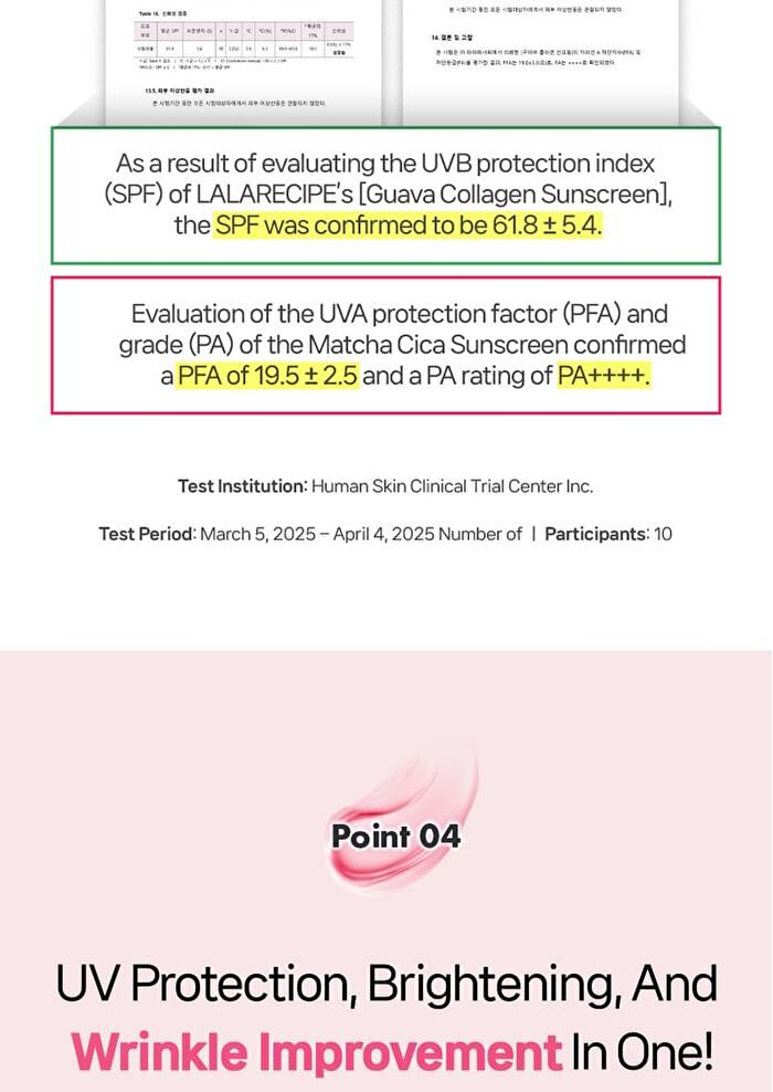 Lalarecipe Guava Collagen Sun Screen Set - 3 pcs