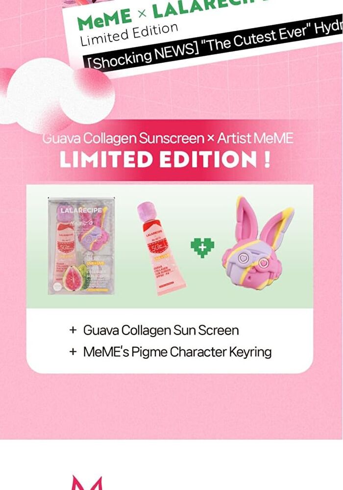 Lalarecipe Guava Collagen Sun Screen Set - 3 pcs