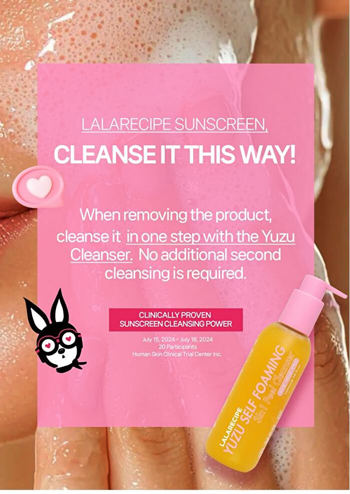 Lalarecipe Guava Collagen Sun Screen Set - 3 pcs