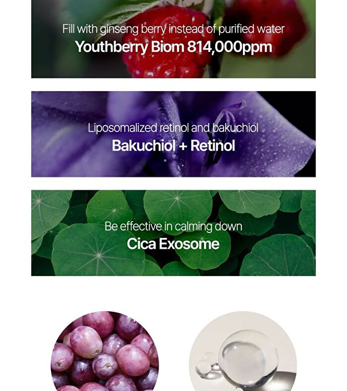 Lalarecipe Bakuchinol First Essence - 155ml