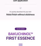 Lalarecipe Bakuchinol First Essence - 155ml