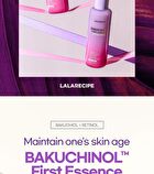Lalarecipe Bakuchinol First Essence - 155ml